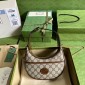 Gucci GG Supreme Mini Hobo