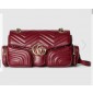 Gucci GG Marmont Small Multi-Pocket bag 