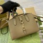 Gucci Small Tote bag with Hook closure-Taupe