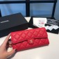 Chanel Classic Flap Long Wallet