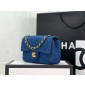 Chanel Mini Flap Bag