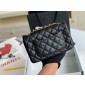 Chanel Mini Flap Bag