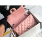 Chanel Mini Flap Bag