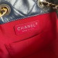 Chanel Small Gabrielle Backpack