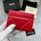 Chanel 19 Flap Card Holder