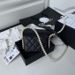 Chanel Pelle portacarte di credito con catena 