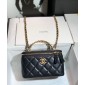 Chanel Vanity Case 