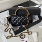 Chanel Flap Phone Holder with Chain 