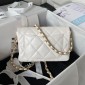 Chanel Small Flap Bag 