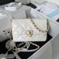 Chanel Small Flap Bag 