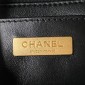 Chanel Small Flap Bag 