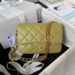 Chanel Small Flap Handbag 