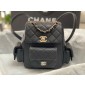 Chanel Small Backpack