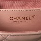 Chanel borsa piccola 