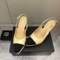 Chanel Slingback, Size 35-40 