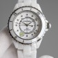 Chanel J12 Watch, 38mm