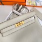 Hermes Kelly Danse Shoulder Bag 