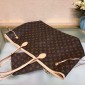 Monogram Canvas Neverful GM, M40990 Beige