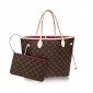 Monogram Canvas Neverful MM, M41178 Pivoine 